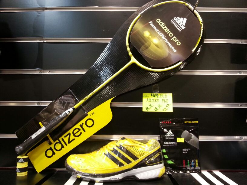 adizero pro racket