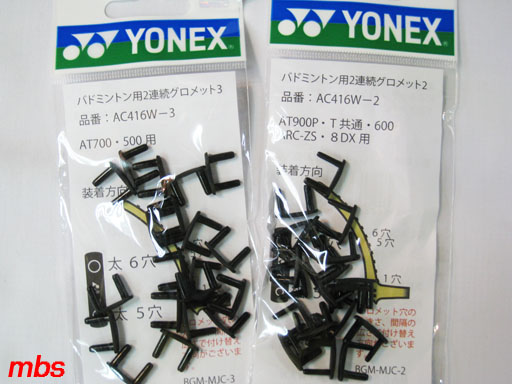 Yonex 5-6 Hole U-Grommets AC416W-2