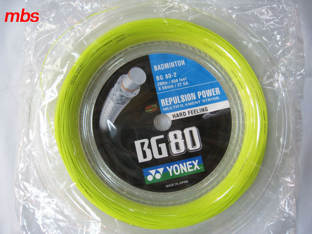 Yonex BG-80 (200m) (each)