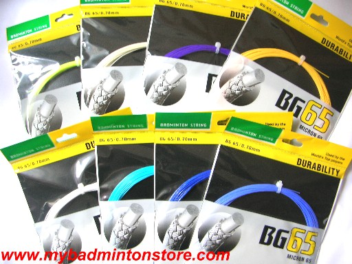 Yonex BG-65 SP (each) Yonex BG-65 SP (each)