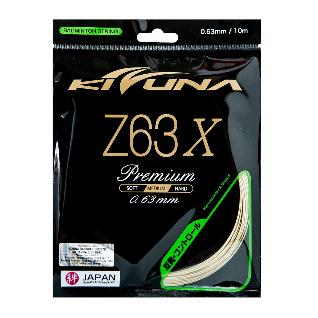 Kizuna Z63X Premium (each)