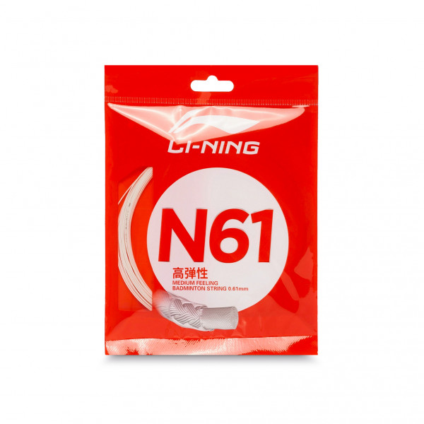 Li-Ning N61 (10+2 FOC DEAL)