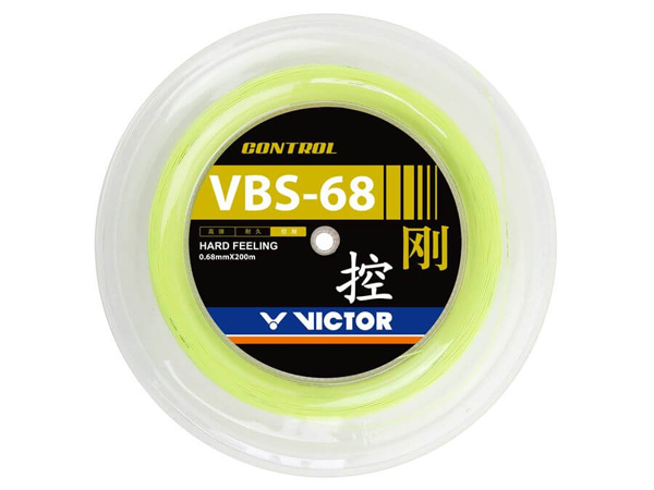 Victor VBS-68 (200m) (two reels)