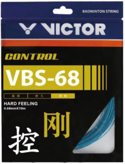 Victor VBS-68 (each)