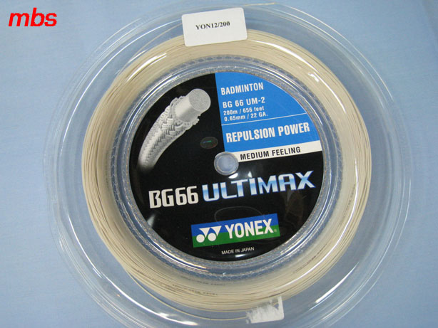 Yonex BG-66 Ultimax (200m) (each)